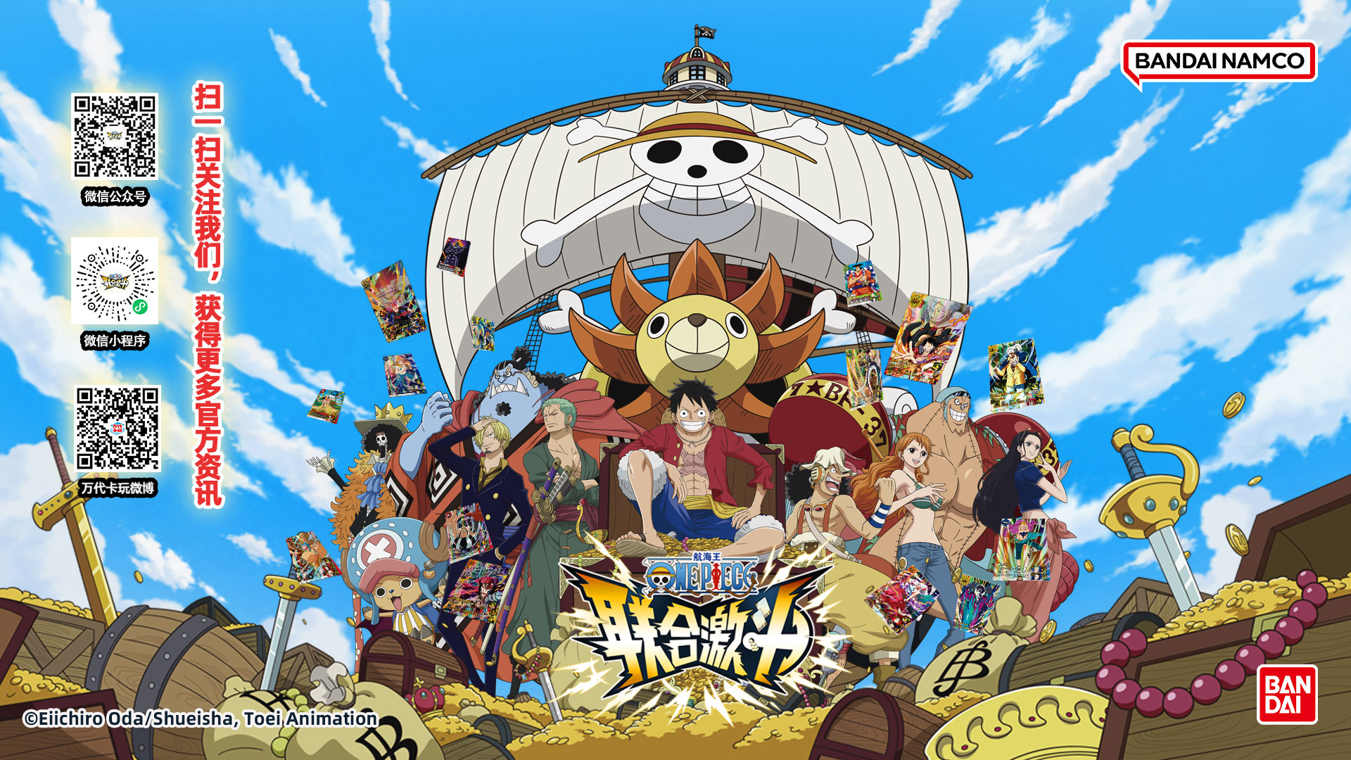 描述图片的文字